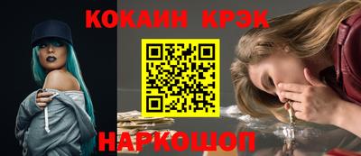 метамфетамин Добрянка