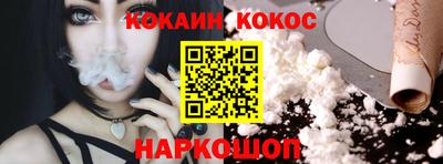 мескалин Дмитров