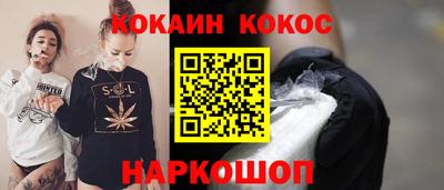 мескалин Дмитров