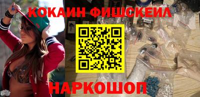 кристаллы Долгопрудный