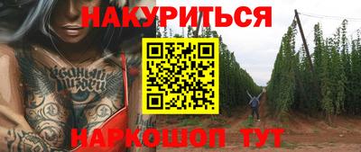метамфетамин Добрянка