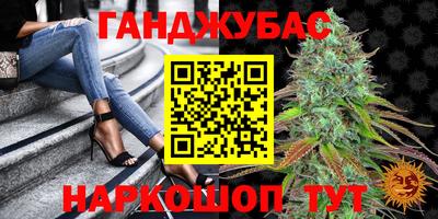 кристаллы Долгопрудный