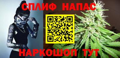 метамфетамин Добрянка
