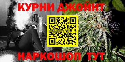 кристаллы Долгопрудный