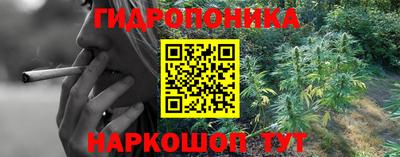 метамфетамин Добрянка