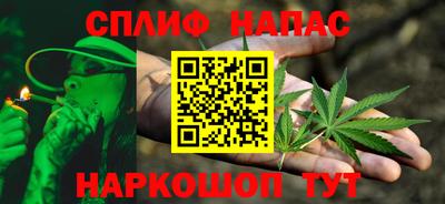мескалин Дмитров