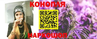 метамфетамин Добрянка