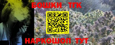 метамфетамин Добрянка