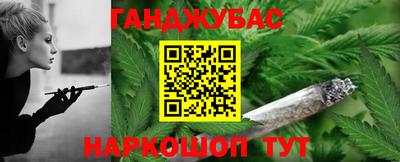 кристаллы Долгопрудный