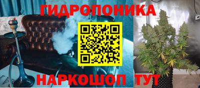 метамфетамин Добрянка