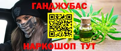 мескалин Дмитров