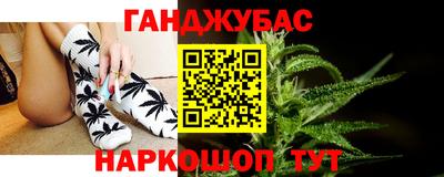 кристаллы Долгопрудный