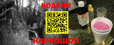 метамфетамин Добрянка