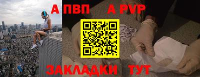 мескалин Дмитров