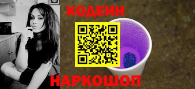 мескалин Дмитров
