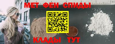 кристаллы Долгопрудный