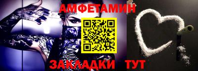 мескалин Дмитров