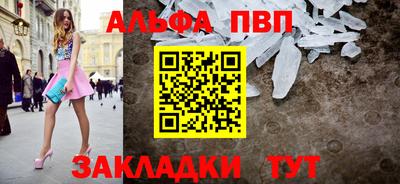 мескалин Дмитров