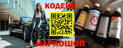 мескалин Дмитров