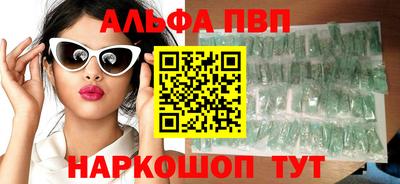 мескалин Дмитров