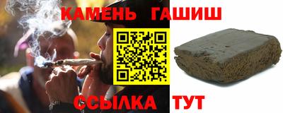 мескалин Дмитров