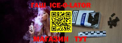 метамфетамин Добрянка