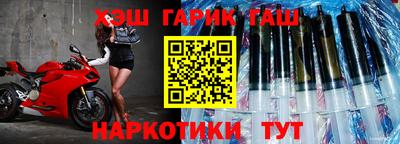 мескалин Дмитров