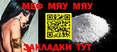 кристаллы Долгопрудный