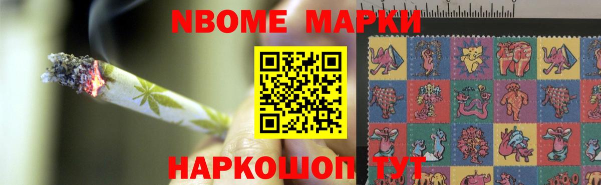 ЛСД экстази кислота  Вход с VPN  Вятские Поляны  ЛСД экстази ecstasy 